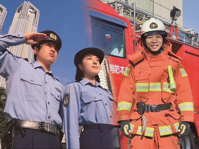 大原法律公務員専門学校大宮校