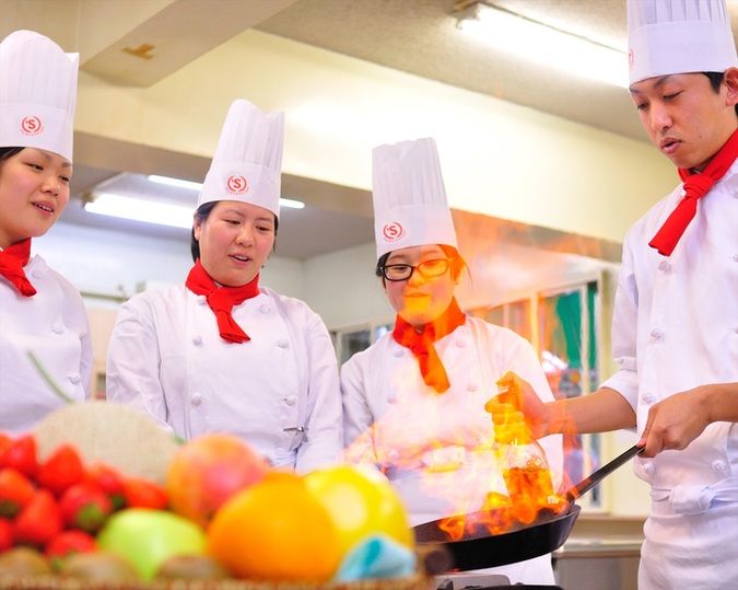 西武調理師アート専門学校