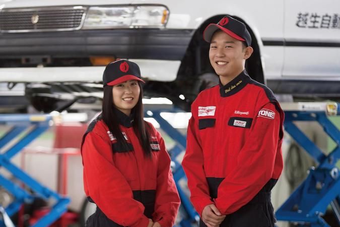 専門学校越生自動車大学校