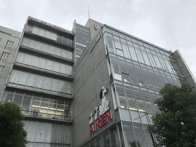 専門学校 ちば愛犬動物フラワー学園