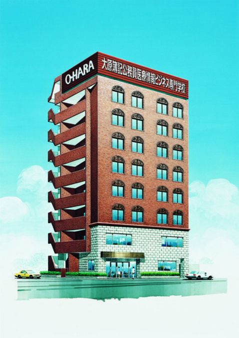 大原ビジネス公務員専門学校津田沼校