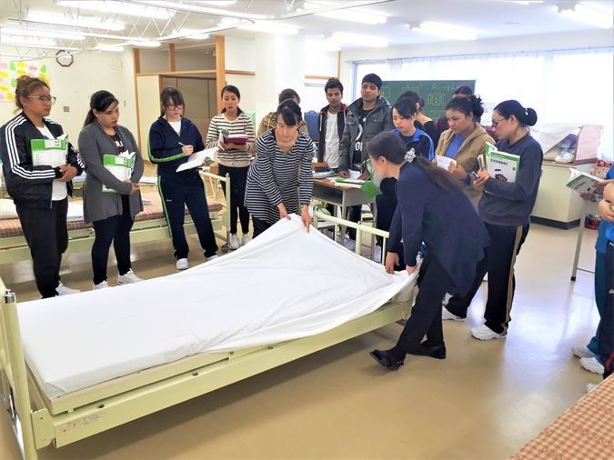 専門学校新国際福祉カレッジ