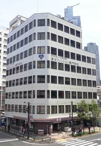 東京ファッション専門学校