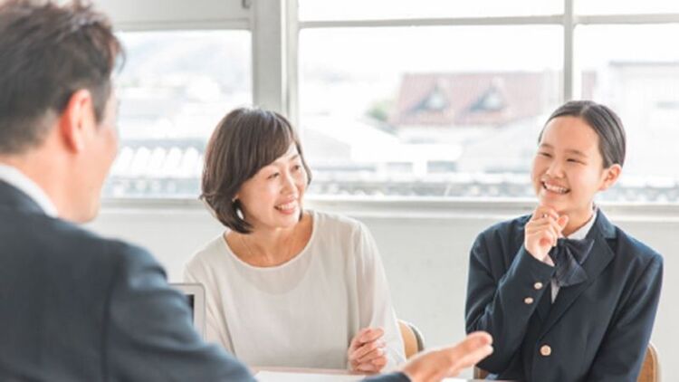 平日個別学校見学