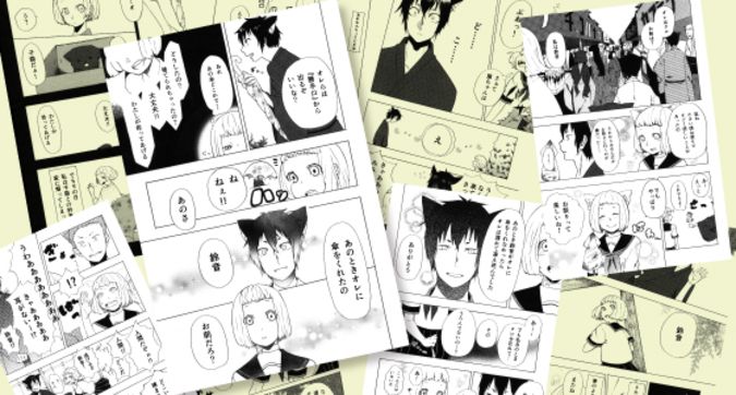 東京アニメーションカレッジ専門学校