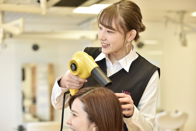東京美容専門学校