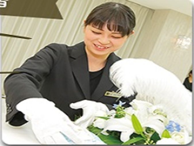 専門学校東京ホスピタリティ・アカデミー