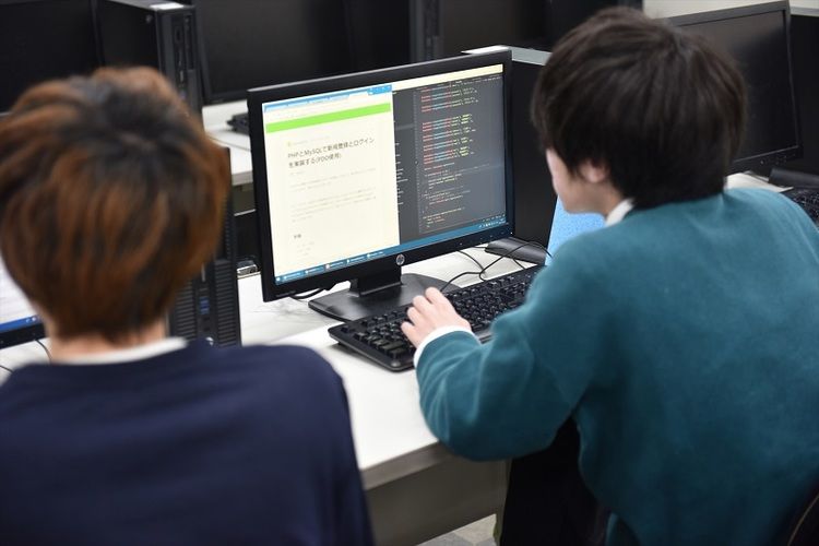 東京マルチ・AI専門学校の情報満載 学校選びは【みん専】