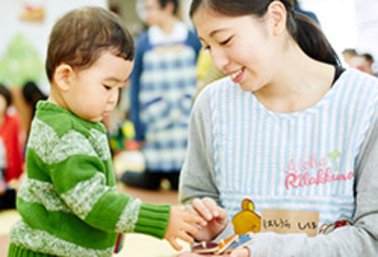 日本児童教育専門学校画像