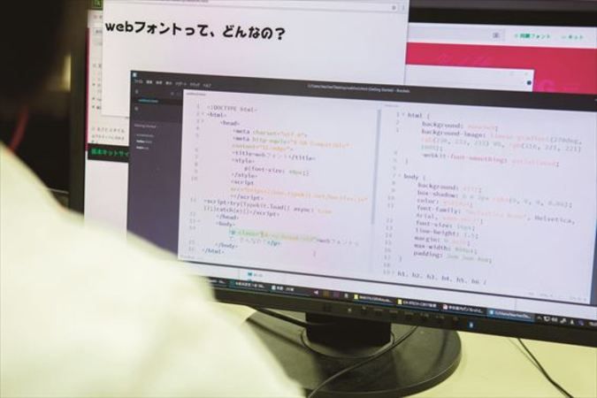 東京デザインテクノロジーセンター専門学校