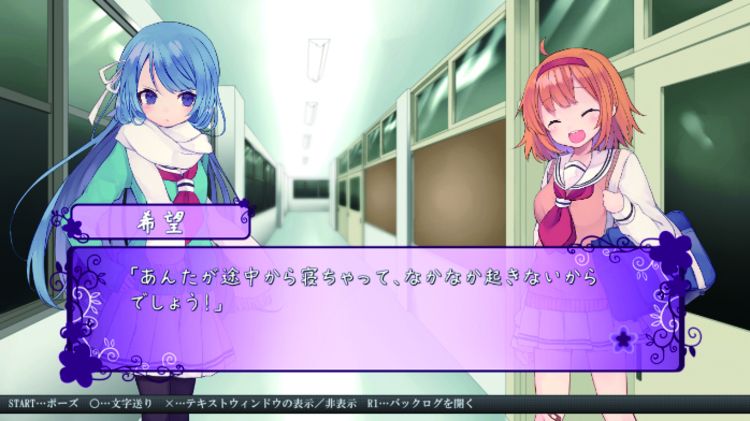 東京デザインテクノロジーセンター専門学校画像