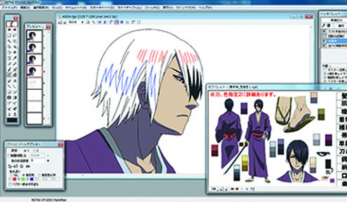 日本電子専門学校