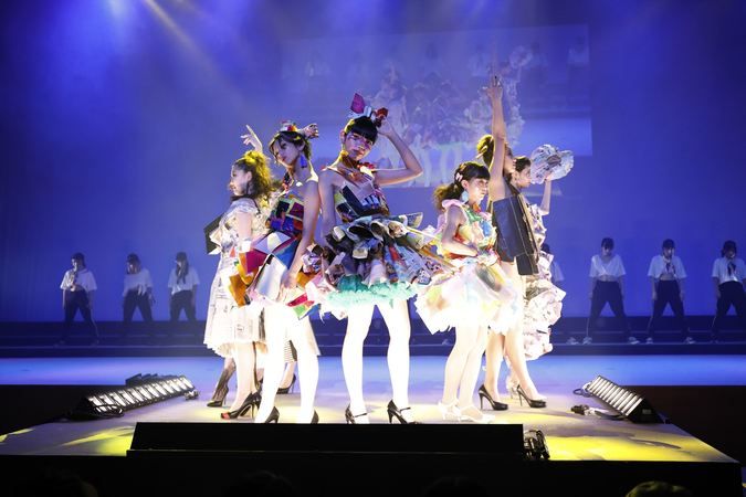 東京ビューティーアート専門学校