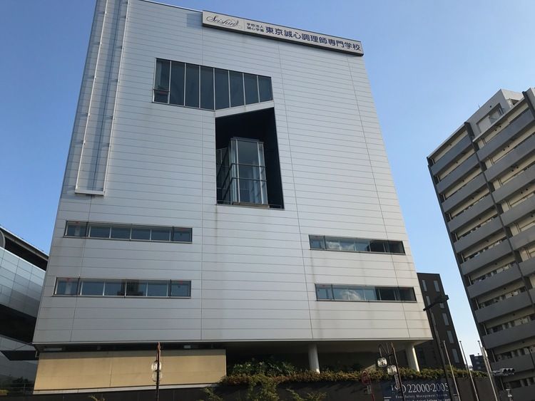 東京誠心調理師専門学校の情報満載 口コミ 就職など みんなの専門学校情報