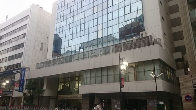 専門学校東京スクール・オブ・ビジネス