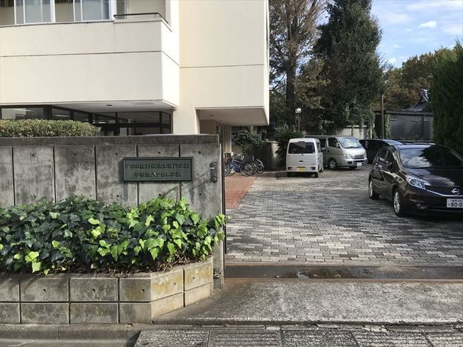 アポロ歯科衛生士専門学校