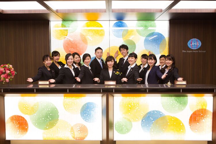 専門学校日本ホテルスクール画像