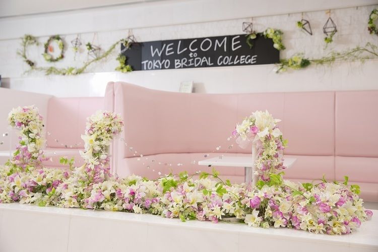東京ブライダル専門学校画像