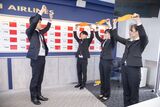 学校の雰囲気がよくわかる！オープンキャンパス【エアポートオペレーションコース】