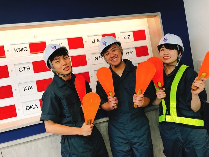 エアライン・鉄道・ホテル・テーマパーク専門学校東京