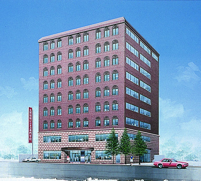 大原情報ビジネス専門学校