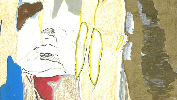 創形美術学校画像