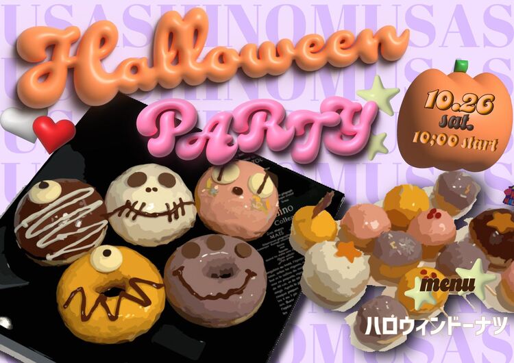 Halloweenスペシャル【製菓】デコレーションドーナツを作ろう！