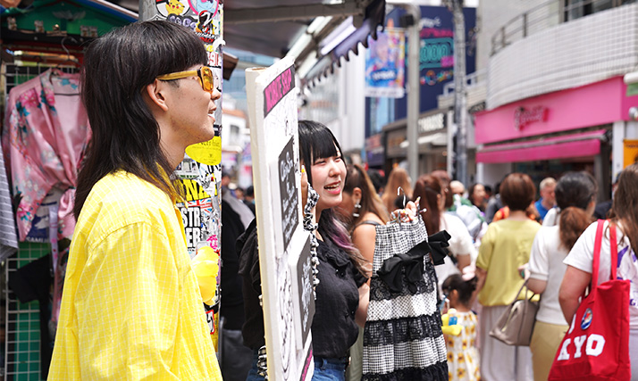 専門学校武蔵野ファッションカレッジ インタビュー