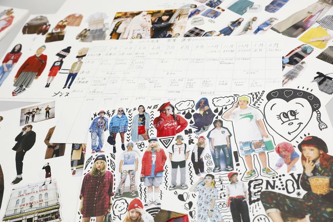 目白ファッション＆アートカレッジ