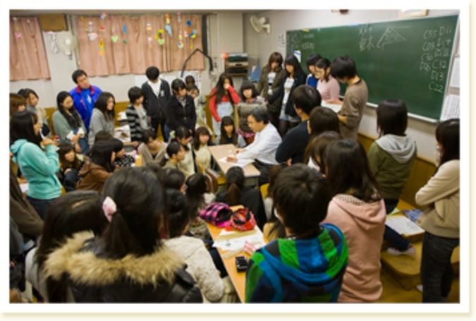 道灌山学園保育福祉専門学校