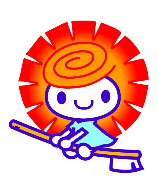 太陽歯科衛生士専門学校