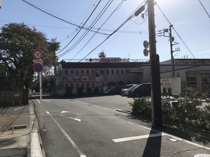 アポロ美容理容専門学校