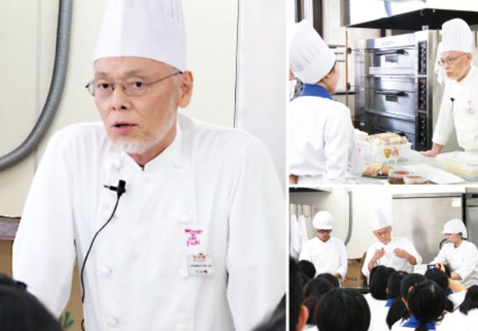 国際製菓専門学校