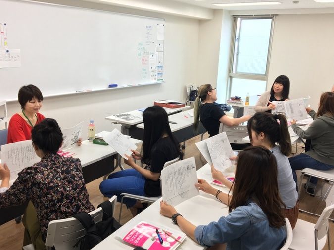 専門学校アジア・アフリカ語学院