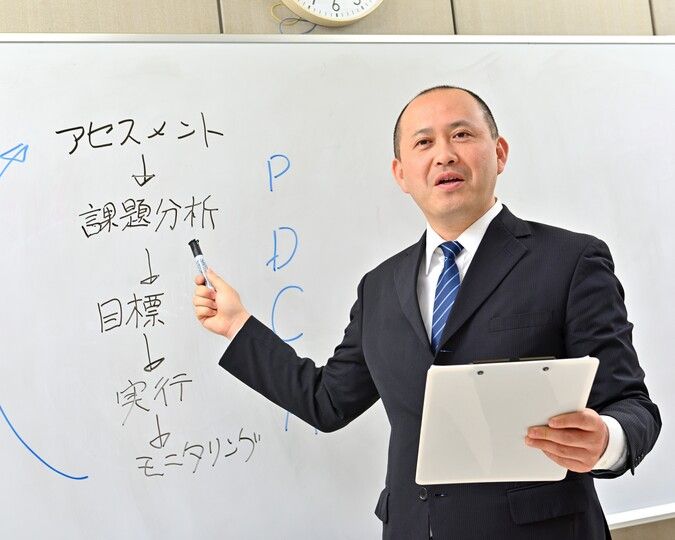 多摩リハビリテーション学院専門学校