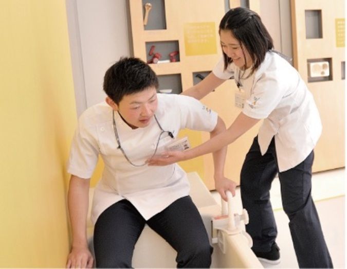 多摩リハビリテーション学院専門学校