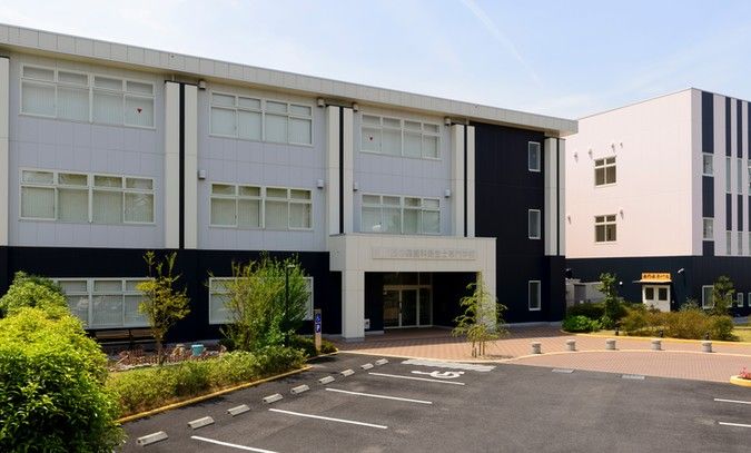 東京西の森歯科衛生士専門学校