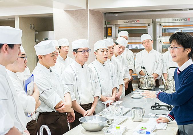 町田調理師専門学校