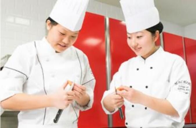 町田調理師専門学校