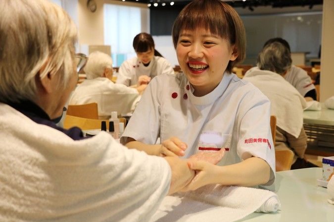 町田美容専門学校