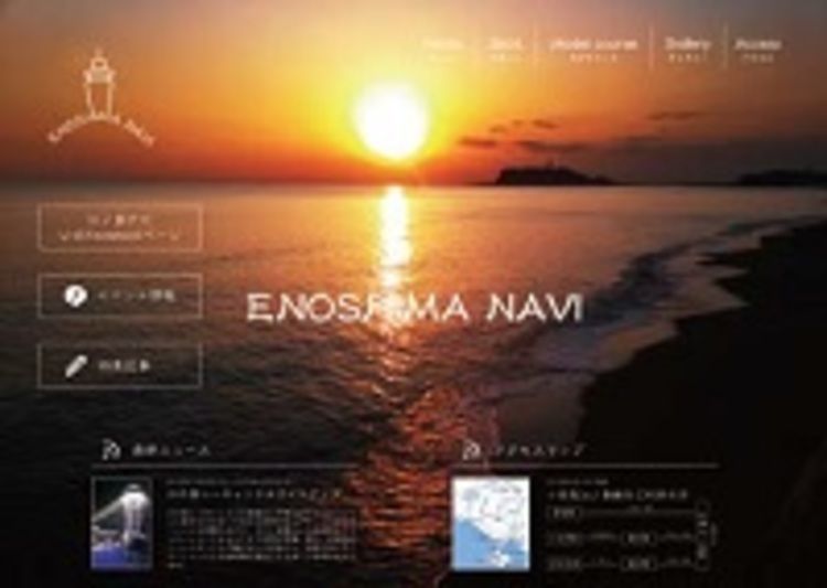 町田デザイン＆建築専門学校画像