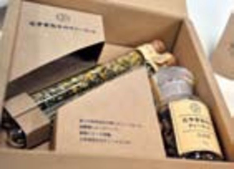 町田デザイン＆建築専門学校画像