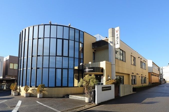 東京YMCA医療福祉専門学校