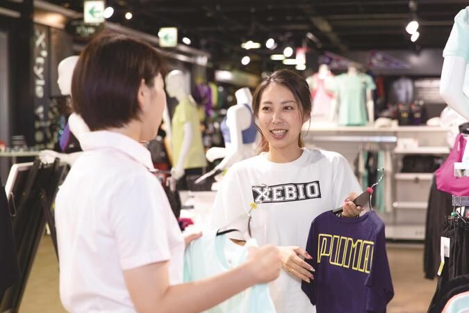 横浜リゾート＆スポーツ専門学校