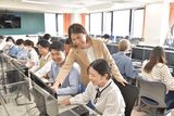 横浜日建工科専門学校