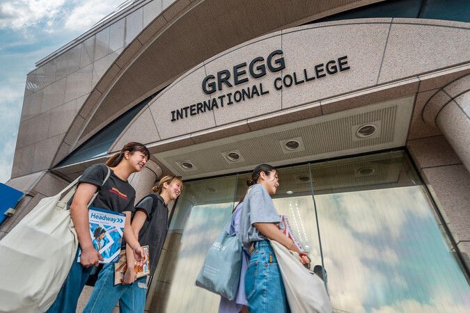 グレッグ外語専門学校横浜校