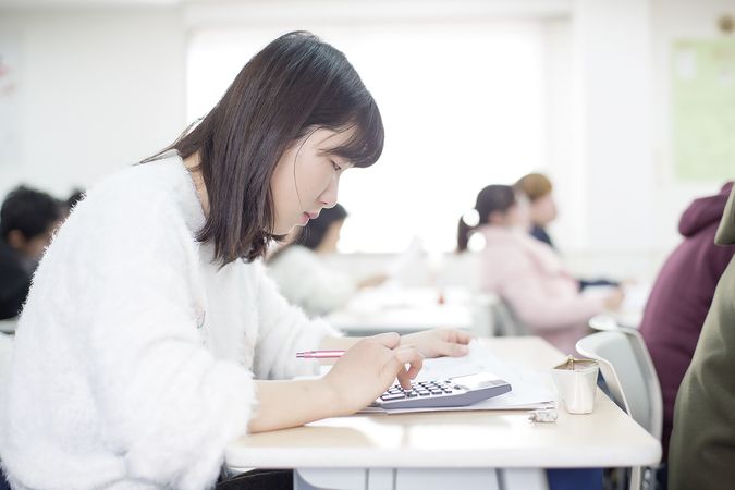 岩谷学園よこはまＩＴビジネス専門学校