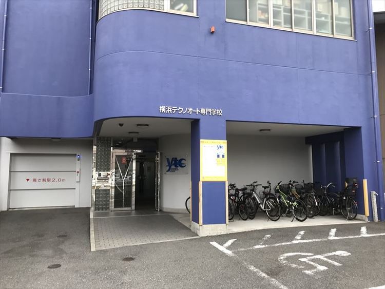 横浜テクノオート専門学校画像
