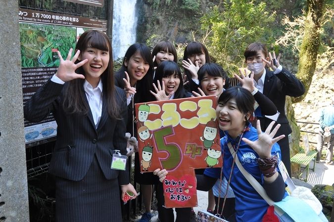 聖ヶ丘保育専門学校