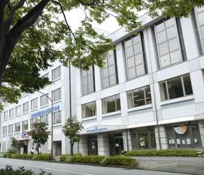 横浜市病院協会看護専門学校
